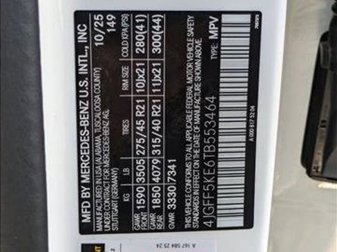 New 2026 Mercedes-Benz GLS 450 4MATIC image 24