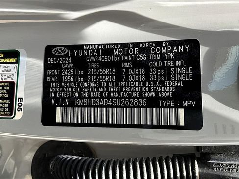 Used 2025 Hyundai Kona SEL image 19