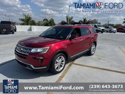 Used 2018 Ford Explorer Limited image 1