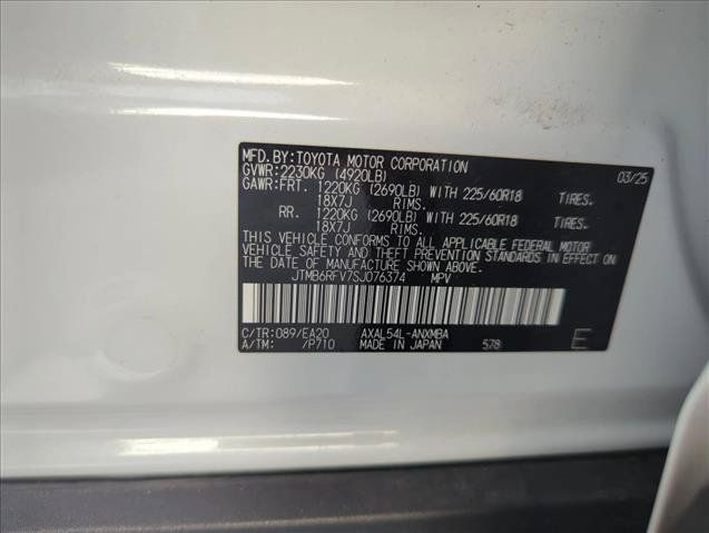 Certified 2025 Toyota RAV4 XLE Premium w/ Weather Package AWD/4WD image 3