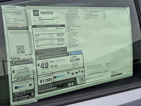 New 2026 Toyota Prius Limited image 8