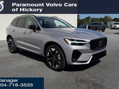 New 2026 Volvo XC60 B5 Plus w/ Protection Package Premier image 24