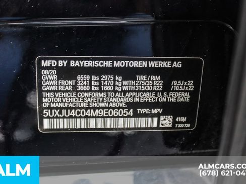Used 2021 BMW X5 M50i w/ Executive Package AWD/4WD image 43