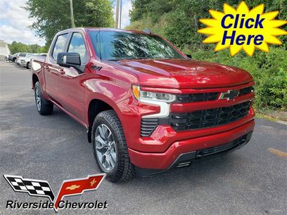 New 2025 Chevrolet Silverado 1500 RST w/ RST All Star Premium Package