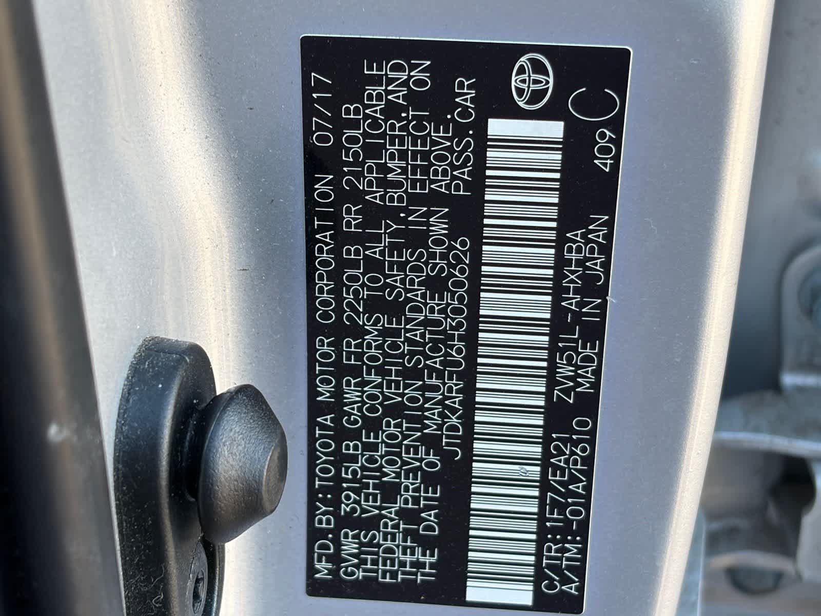 Used 2017 Toyota Prius Three Touring FWD image 18
