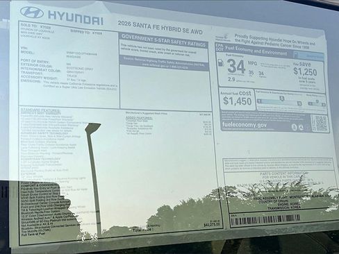 New 2026 Hyundai Santa Fe SE image 14