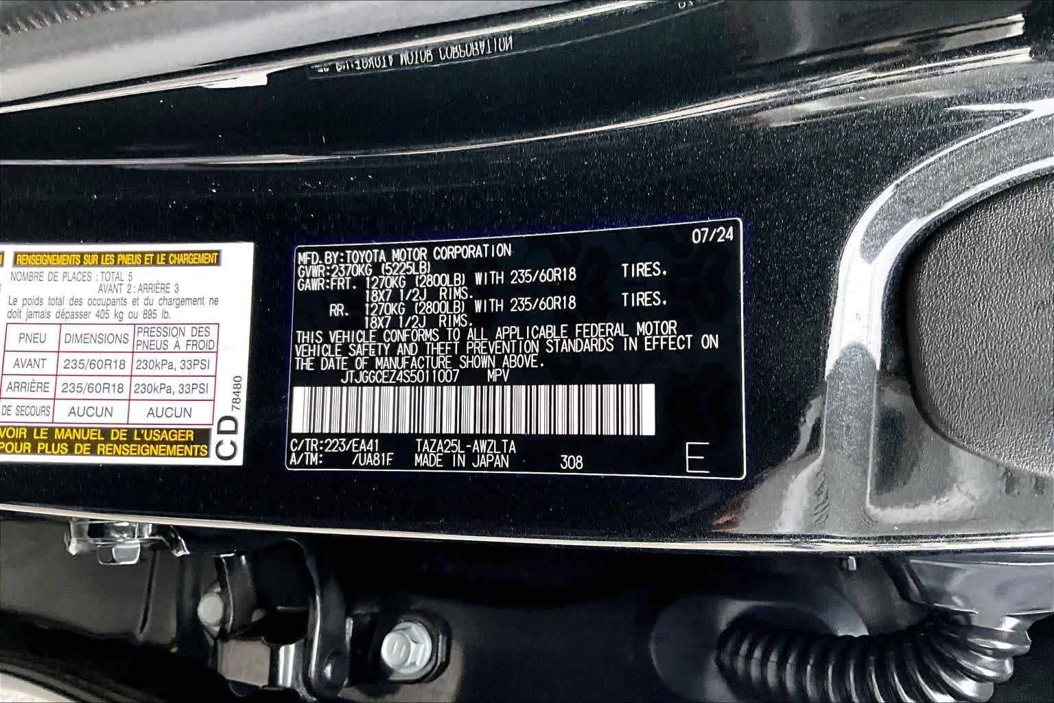 Certified 2025 Lexus NX 350 AWD w/ Accessory Package (2T) image 34