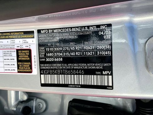 New 2026 Mercedes-Benz GLE 450 4MATIC image 25