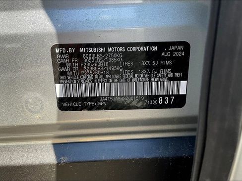 New 2025 Mitsubishi Outlander ES image 12