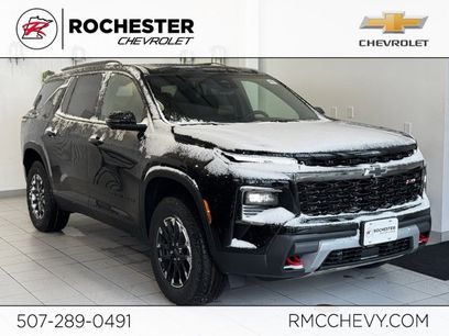 New 2026 Chevrolet Traverse Z71 w/ Driver Confidence Package