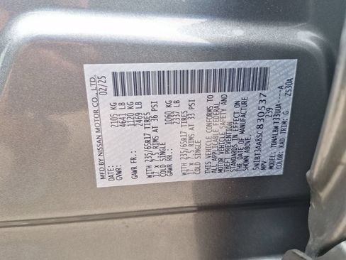Used 2025 Nissan Rogue S FWD image 29