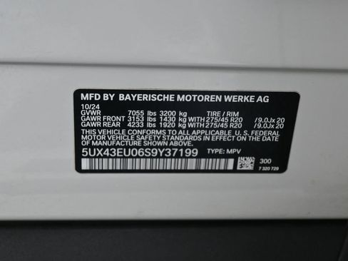 Used 2025 BMW X5 xDrive50e AWD/4WD image 15