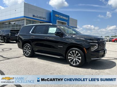 New 2025 Chevrolet Tahoe High Country w/ Sun And Tow Package