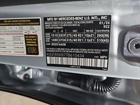 New 2026 Mercedes-Benz GLE 450 4MATIC image 37