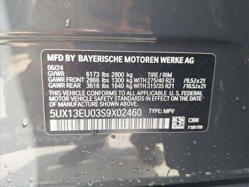 Used 2025 BMW X5 sDrive40i w/ Premium Package RWD image 22