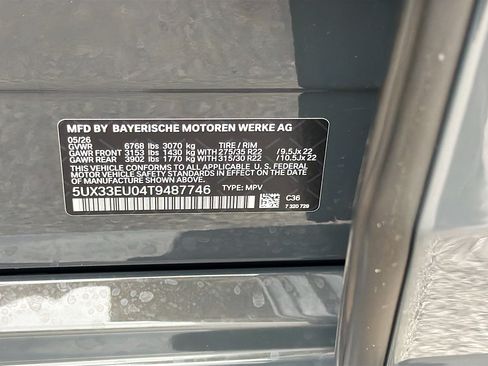New 2026 BMW X5 M60i AWD/4WD image 41