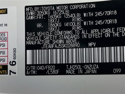 Certified 2025 Toyota Land Cruiser 1958 image 29