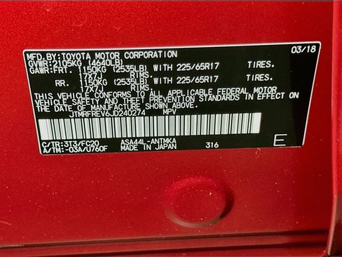 Used 2018 Toyota RAV4 XLE image 21