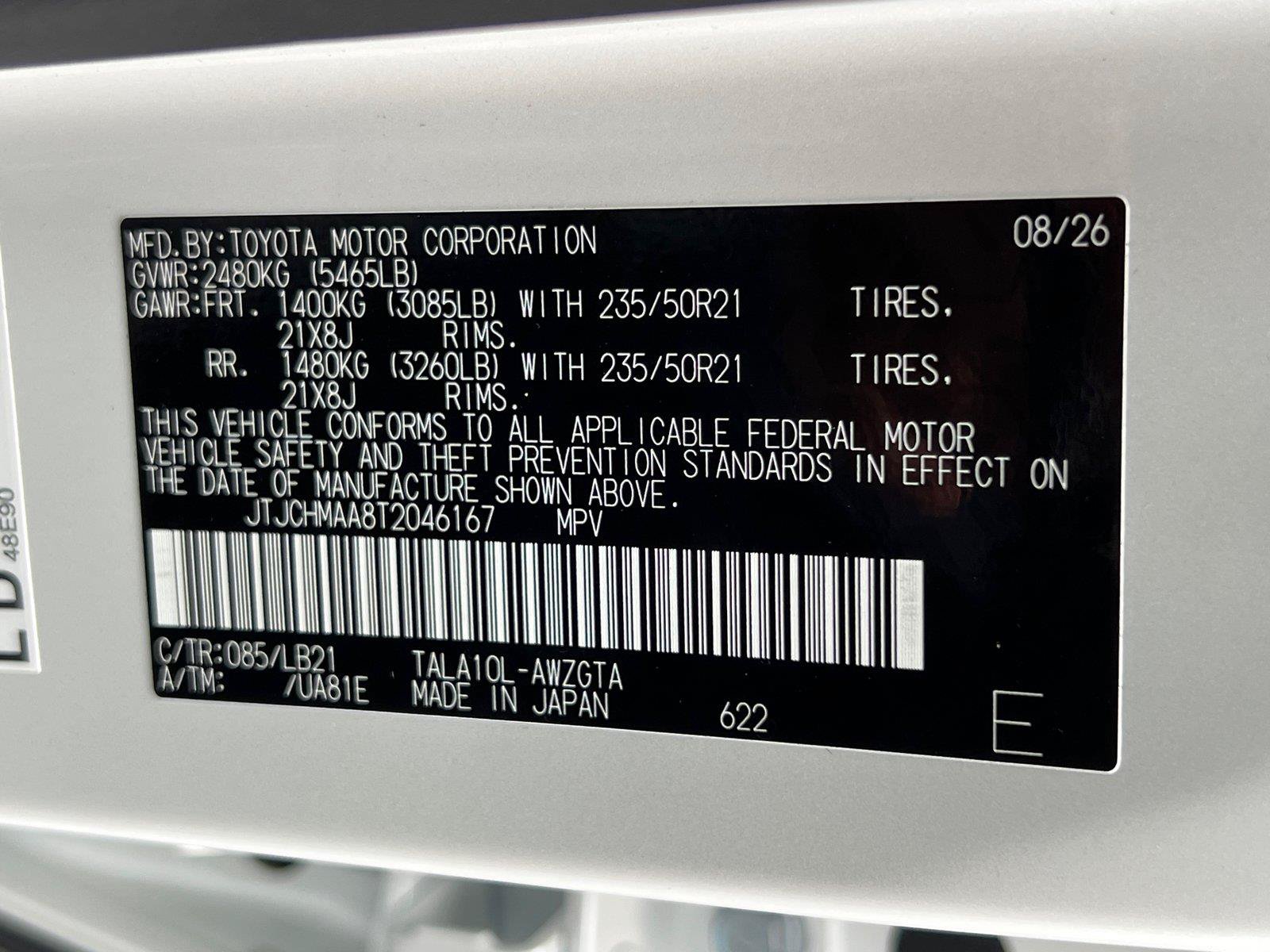 New 2026 Lexus RX 350 FWD image 26