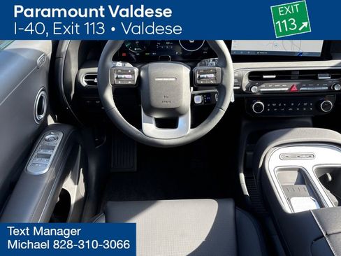 New 2026 Hyundai Palisade SEL Premium image 15