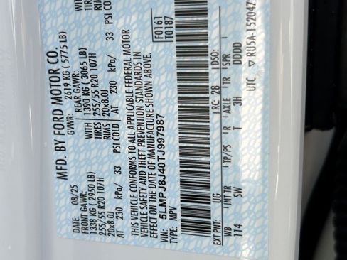 New 2026 Lincoln Nautilus Premier w/ Equipment Group 102A image 22