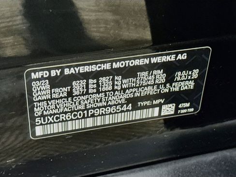 Used 2023 BMW X5 xDrive40i w/ Luxury Seating Package AWD/4WD image 31