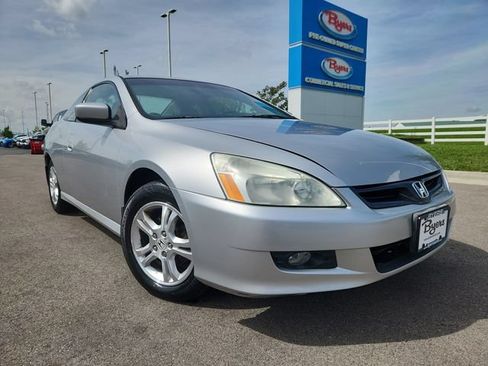 Used 2007 Honda Accord EX-L image 12