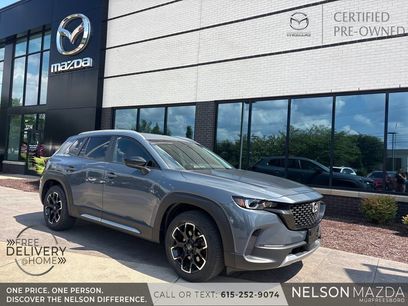 Used 2023 MAZDA CX-50 Meridian Edition w/ Cargo Package