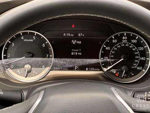 Used 2023 INFINITI QX55 Luxe w/ Cargo Package AWD/4WD image 16