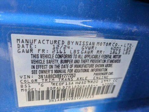 Used 2025 Nissan Sentra SV FWD image 16
