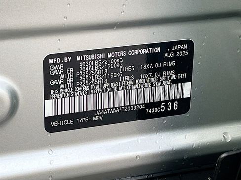 New 2026 Mitsubishi Eclipse Cross Black Edition image 28