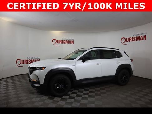 Used 2025 MAZDA CX-50 AWD 2.5 Hybrid w/ Premium Pkg image 5