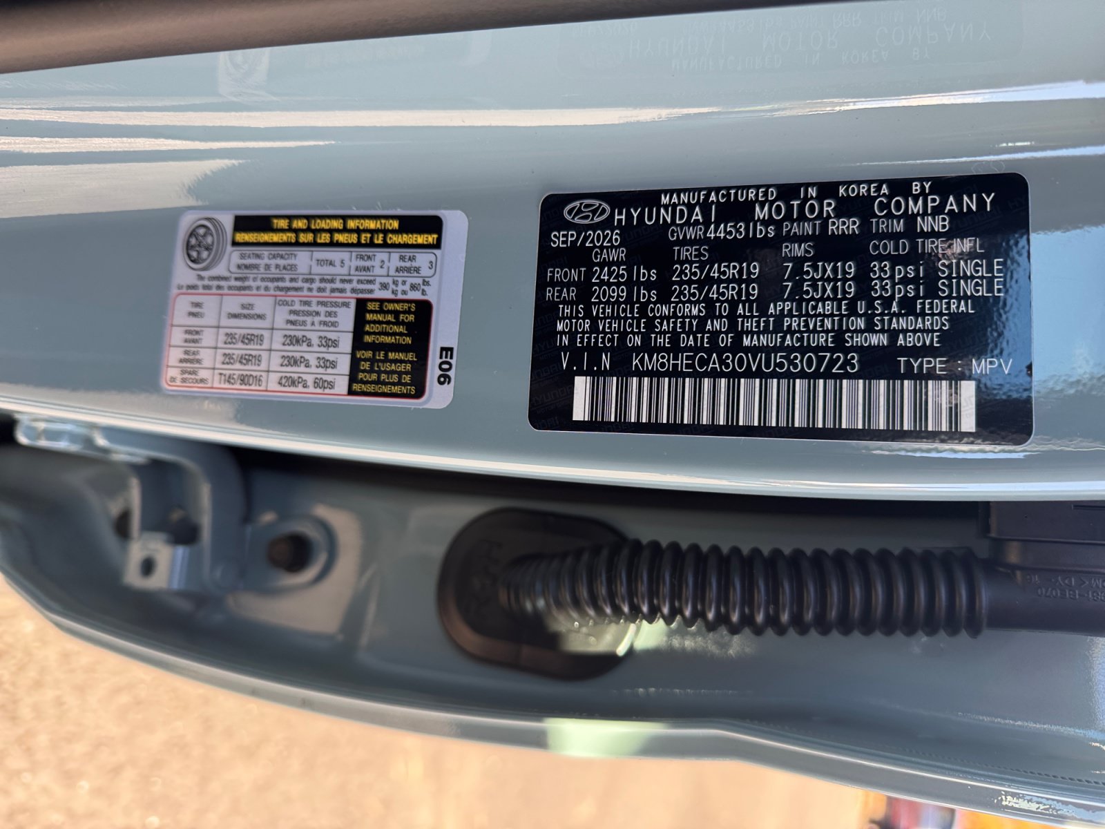 New 2027 Hyundai Kona Limited AWD/4WD image 30