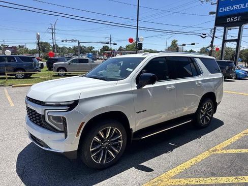 New 2026 Chevrolet Tahoe LS w/ LS Custom Edition RWD image 3