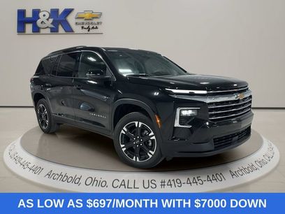 New 2027 Chevrolet Traverse LT w/ Sun and Wheel Package