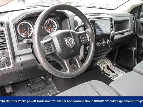 Used 2013 RAM 1500 Tradesman w/ Popular Equipment Group image 5