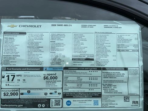 New 2026 Chevrolet Tahoe Z71 image 14
