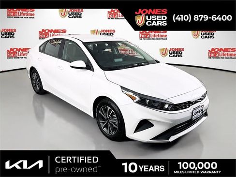 Used 2024 Kia Forte LXS FWD image 1