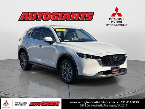 Used 2023 MAZDA CX-5 AWD 2.5 S image 1