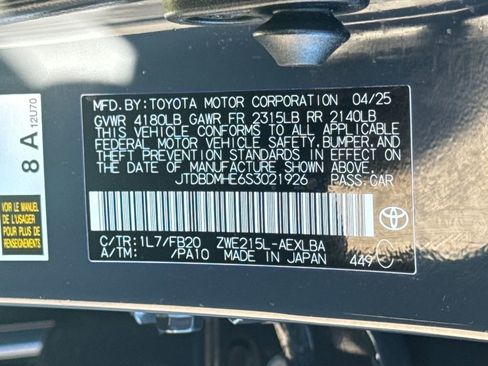 Used 2025 Toyota Corolla LE image 45