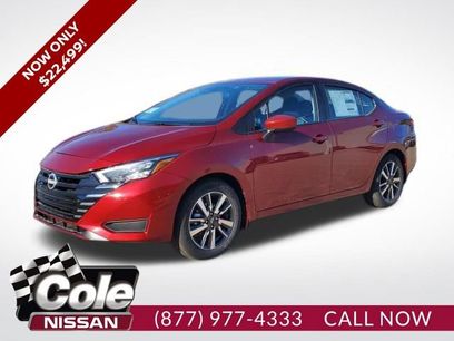 New 2025 Nissan Versa SV w/ Trunk Package