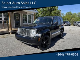 Used 2012 Jeep Liberty Limited Jet image 1