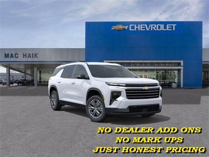 New 2026 Chevrolet Traverse LT