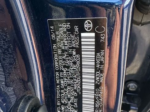 Used 2015 Toyota Prius Three image 45