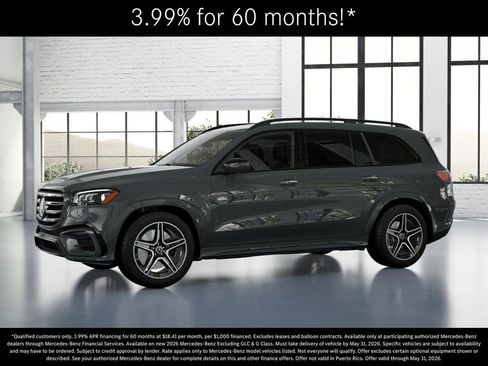 New 2026 Mercedes-Benz GLS 450 4MATIC image 37