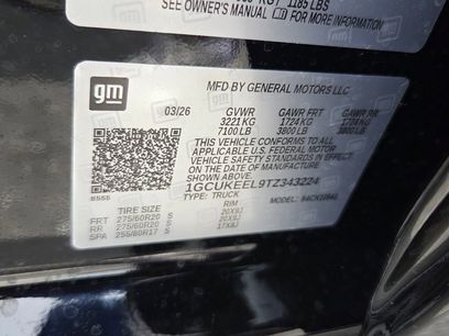 New 2026 Chevrolet Silverado 1500 RST