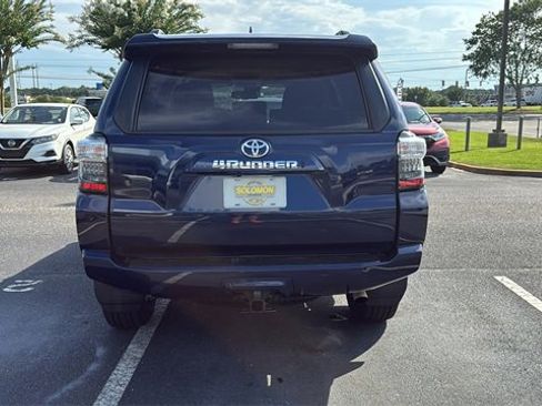 Used 2023 Toyota 4Runner SR5 image 6