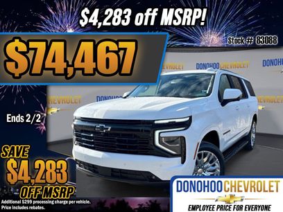 New 2026 Chevrolet Suburban RST