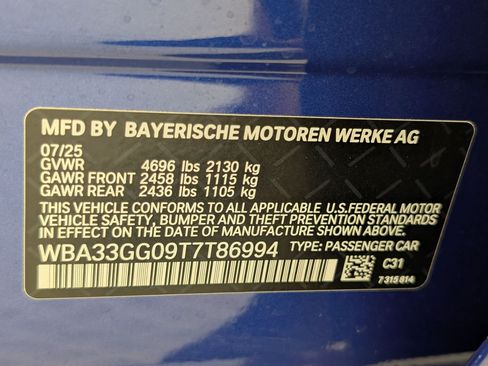 New 2026 BMW M235i xDrive w/ Technology Package AWD/4WD image 20