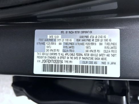 Used 2022 MAZDA CX-5 AWD 2.5 S w/ Premium Package image 25